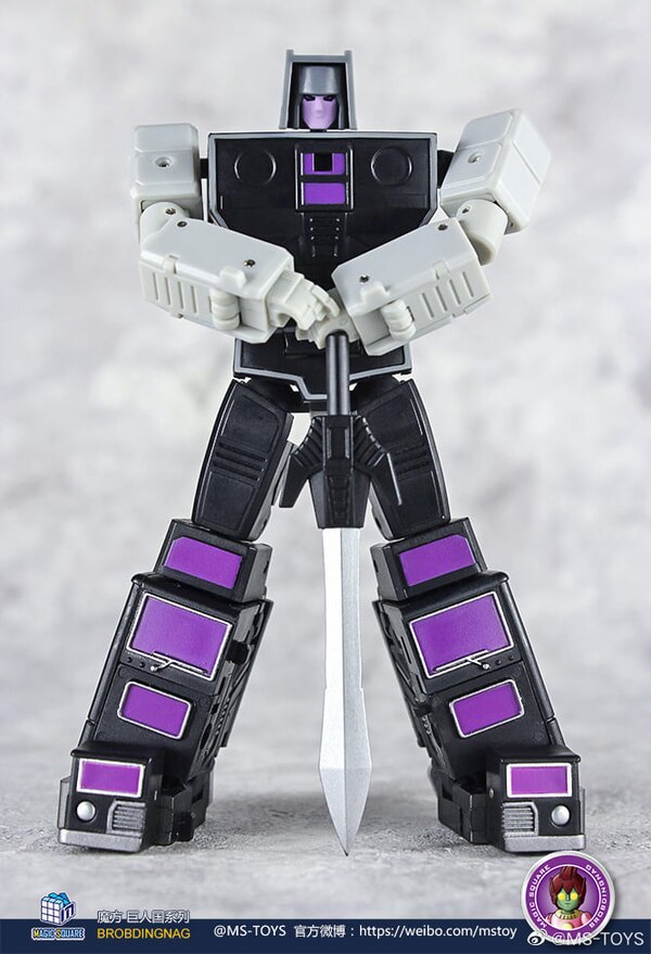 Magic Square MS Toys MS B11 Overlord  (6 of 14)